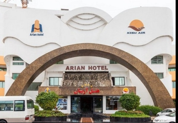 هتل-آریان