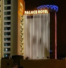هتل-پالاس