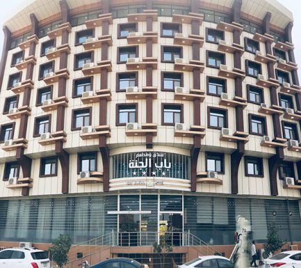 هتل باب الجنه کربلا