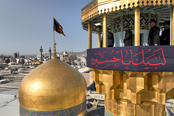 حرم امام رضا (ع)