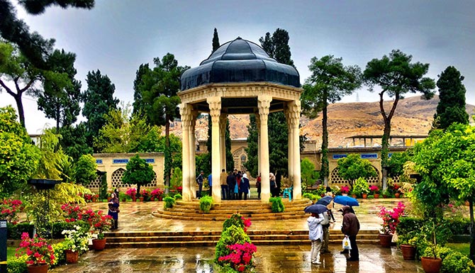 حافظیه شیراز